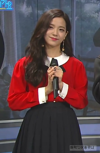 블랙핑크 지수 | 인스티즈