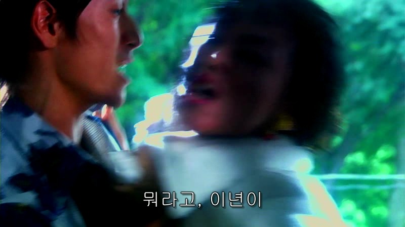 [영화] 혐오스런 마츠코의 일생 -21- | 인스티즈