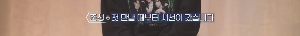역대급으로 직진 중이라는 게이 연프.... gif | 인스티즈