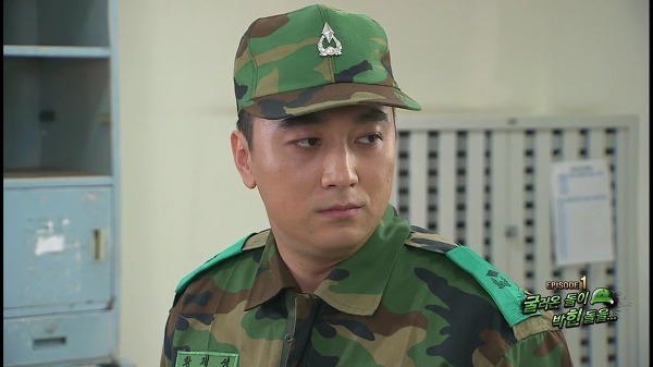 군대 계급별 파워 랭킹.jpg | 인스티즈