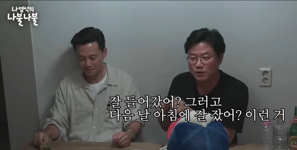 intp istp 연락 특징: 뭐먹었니 라고 물어보지마라 | 인스티즈