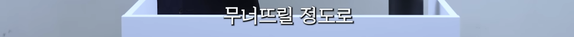 민희진 승소 맞혔던 변호사가 올린 다니엘vs어도어 재판 추측 | 인스티즈