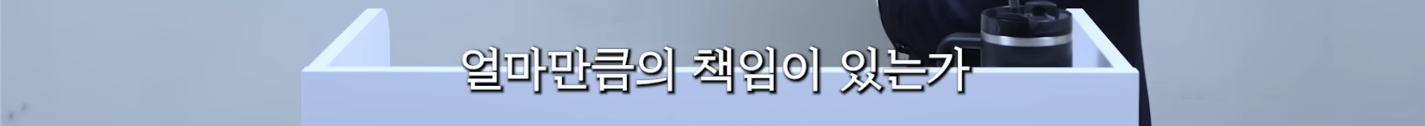 민희진 승소 맞혔던 변호사가 올린 다니엘vs어도어 재판 추측 | 인스티즈