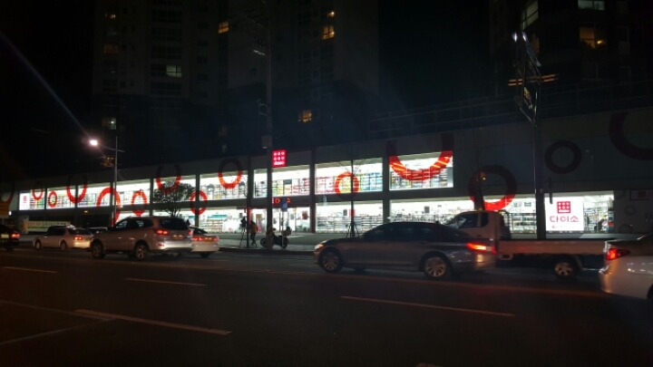 부산 연산동에 생긴 어마어마하게 큰 다이소매장 | 인스티즈