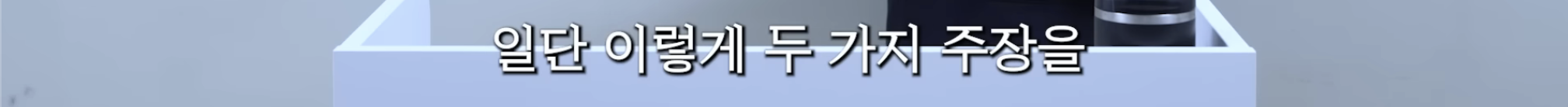 민희진 승소 맞혔던 변호사가 올린 다니엘vs어도어 재판 추측 | 인스티즈