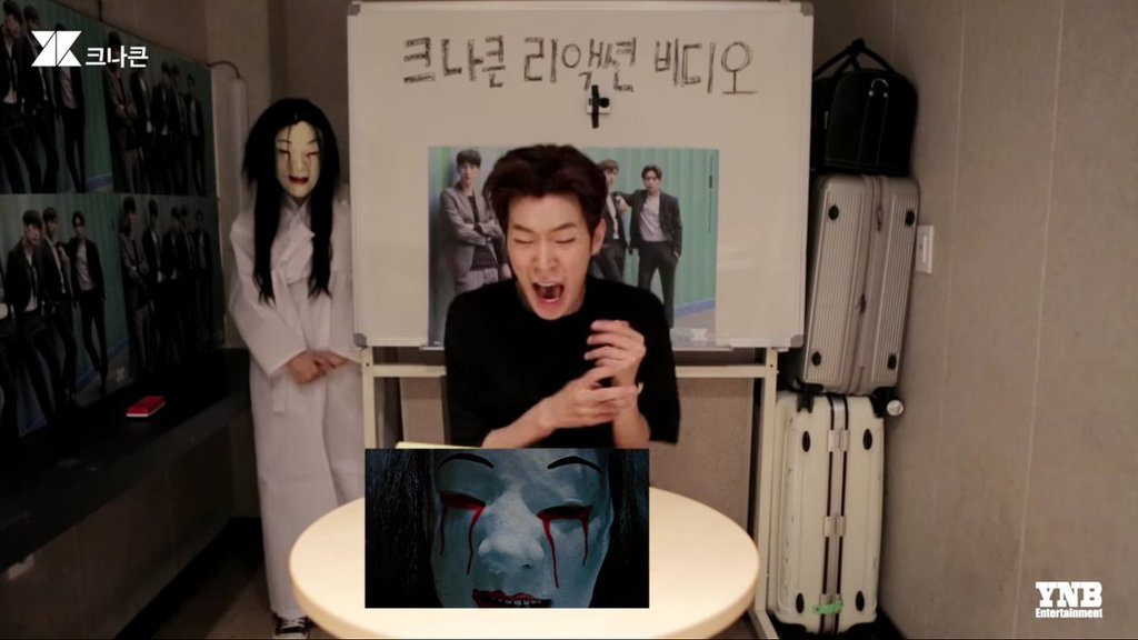 같은 납량특집 다른 온도차 그룹 (사진 주의) | 인스티즈