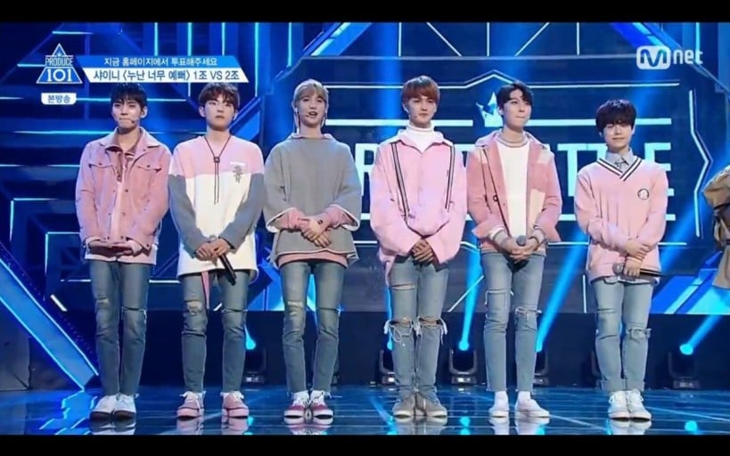 프로필 키 170 안되는 남자 아이돌 모음 | 인스티즈