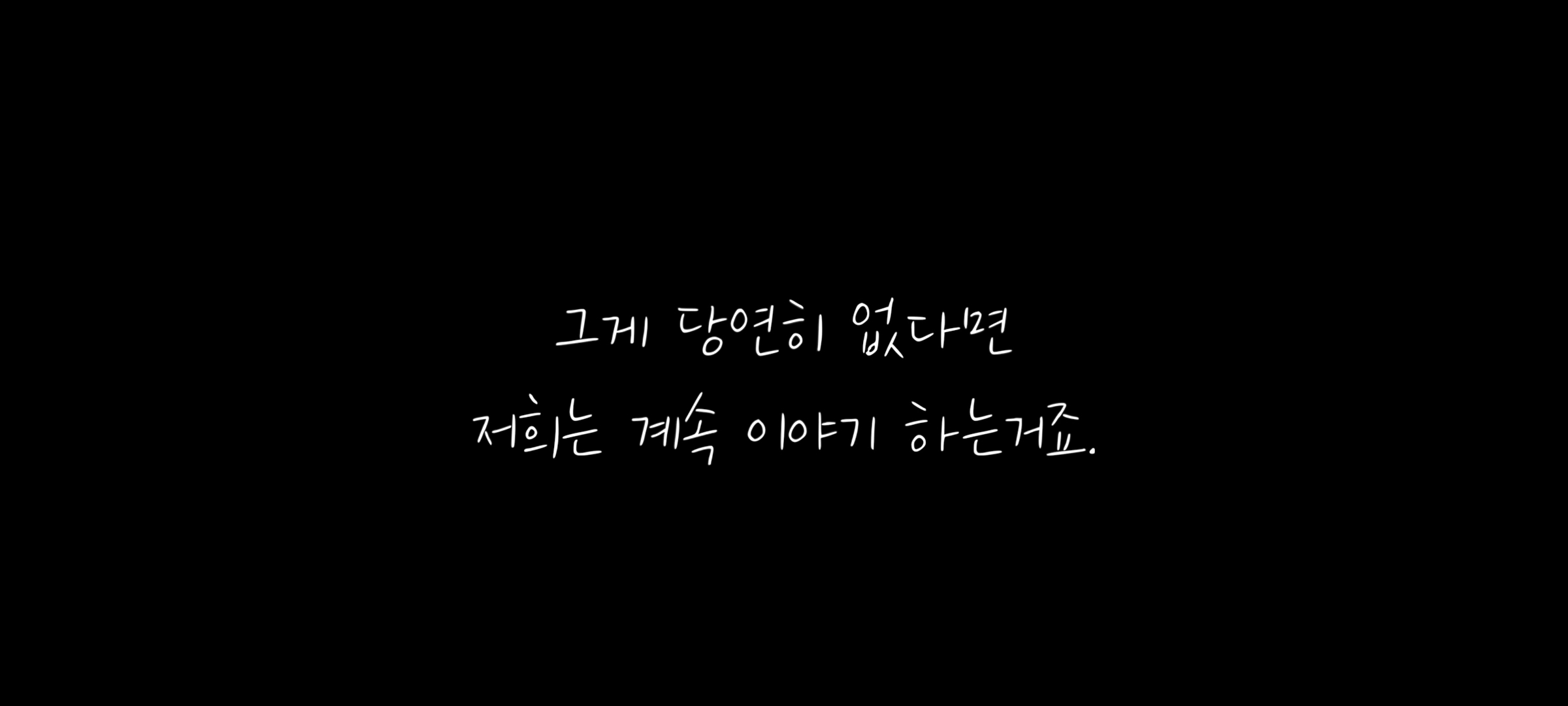 시각장애인 여자는 생리하는걸 어떻게 알까? | 인스티즈