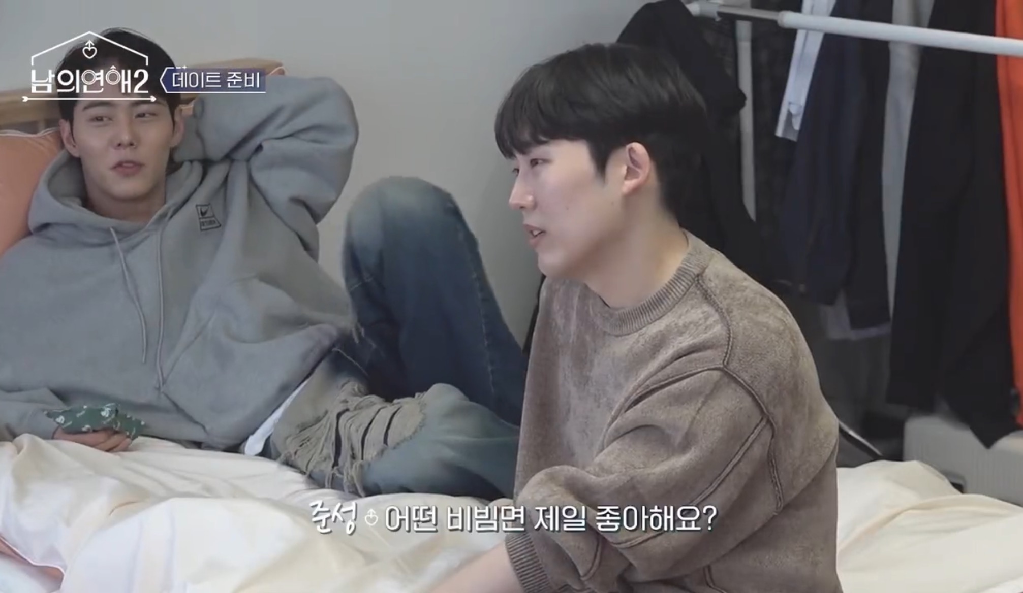 역대급으로 직진 중이라는 게이 연프.... gif | 인스티즈