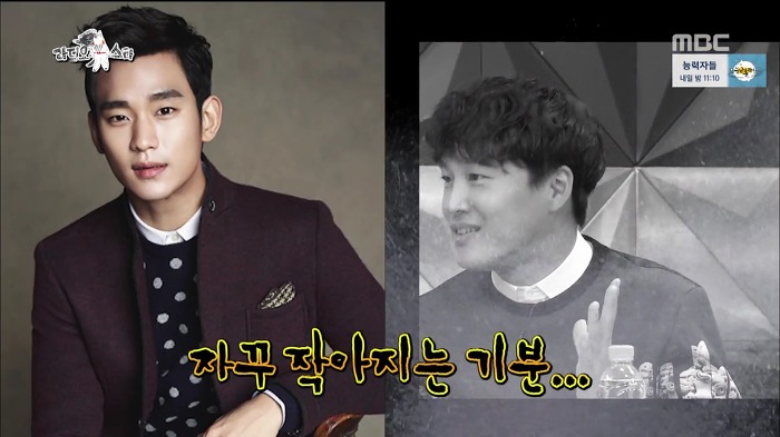 매번 스텝들에게 선물한다는 차태현이 프로듀사때만 선물 못한 이유.jpg | 인스티즈