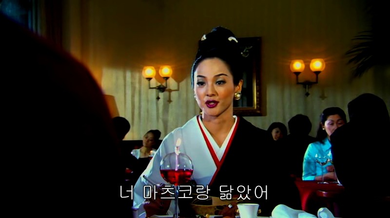 [영화] 혐오스런 마츠코의 일생 -21- | 인스티즈