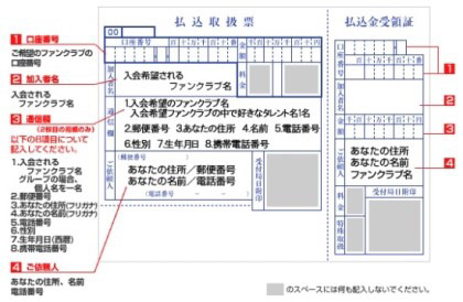 옆나라 일본 아이도루 쟈니스의 신기한 경영방식.jpg | 인스티즈