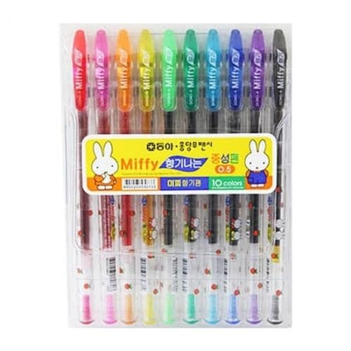 어릴때 필통 열면 이거 한번 맡아주고 공부해야됨...jpg | 인스티즈