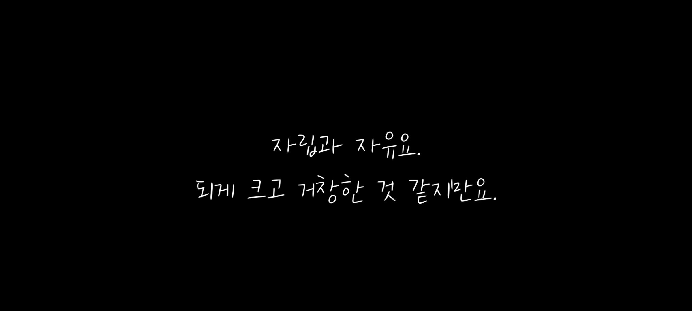 시각장애인 여자는 생리하는걸 어떻게 알까? | 인스티즈