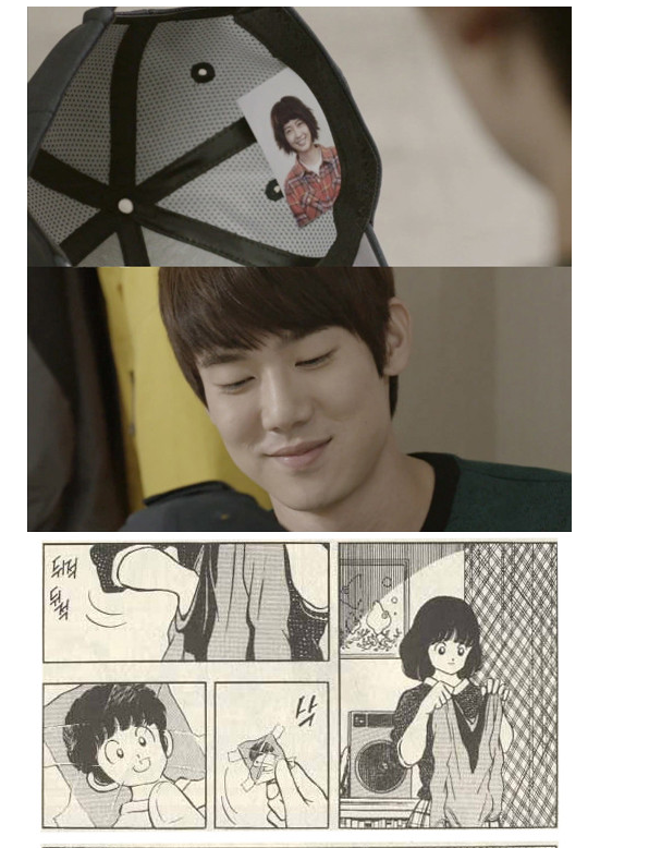 응답시리즈 신원호pd와 아다치 미츠루 | 인스티즈