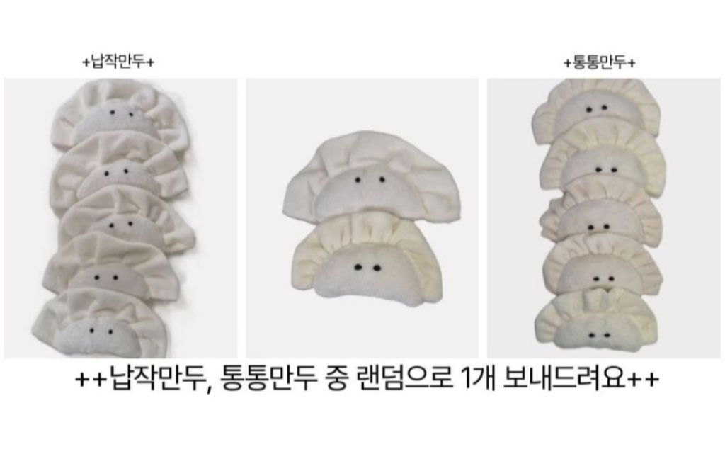 이걸 왜사? 모음 | 인스티즈