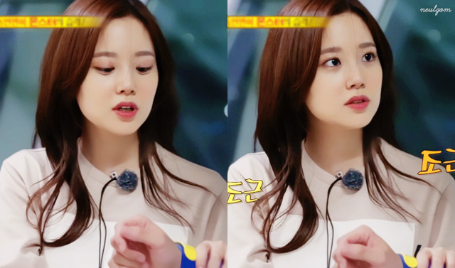 문채원 런닝맨 수준 | 인스티즈