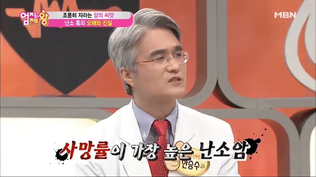 난소암이 무서운 이유.jpg | 인스티즈