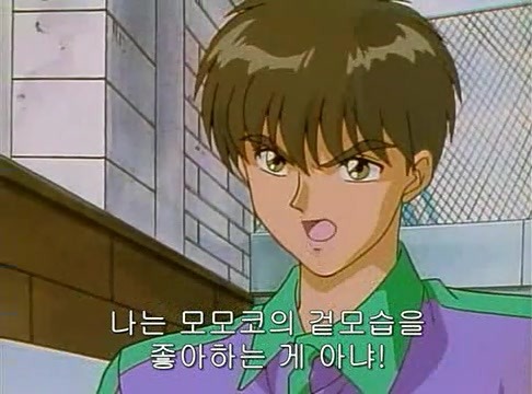 [웨딩피치] 피치가 사랑의 멋짐을 모르는 니가 불쌍하다며 극딜할 수 있는 이유.jpg | 인스티즈
