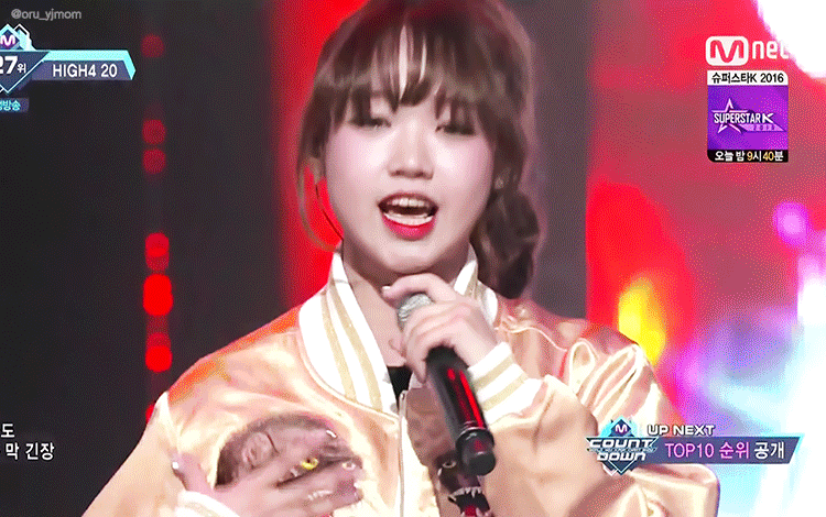 최유정 섹시카리스마 폭발하던 시절 ㄷㄷ.jpgif | 인스티즈
