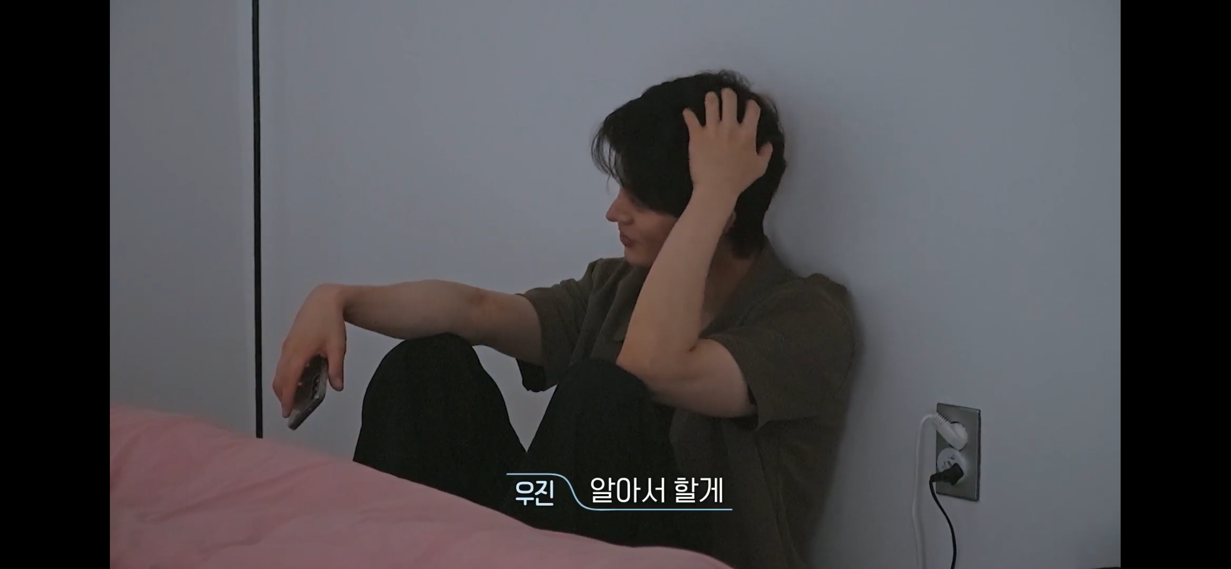 환승연애4너무 현실적인 이별이라 누구한테 공감되는지 거의 반반이라는 새로 공개된 X 커플 | 인스티즈
