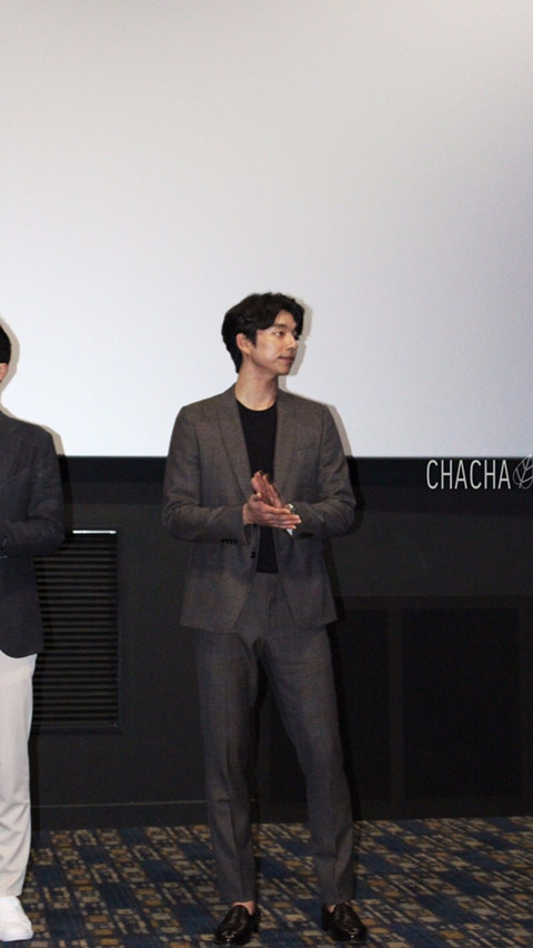 공유 실물 느낌....jpg | 인스티즈