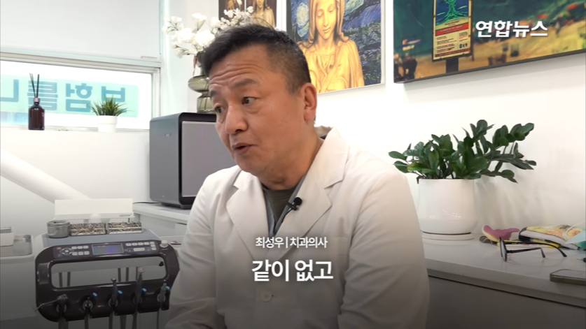 할머니 틀니 해달라고 온 학생이 5년뒤에 돌아옴(감동주의) | 인스티즈