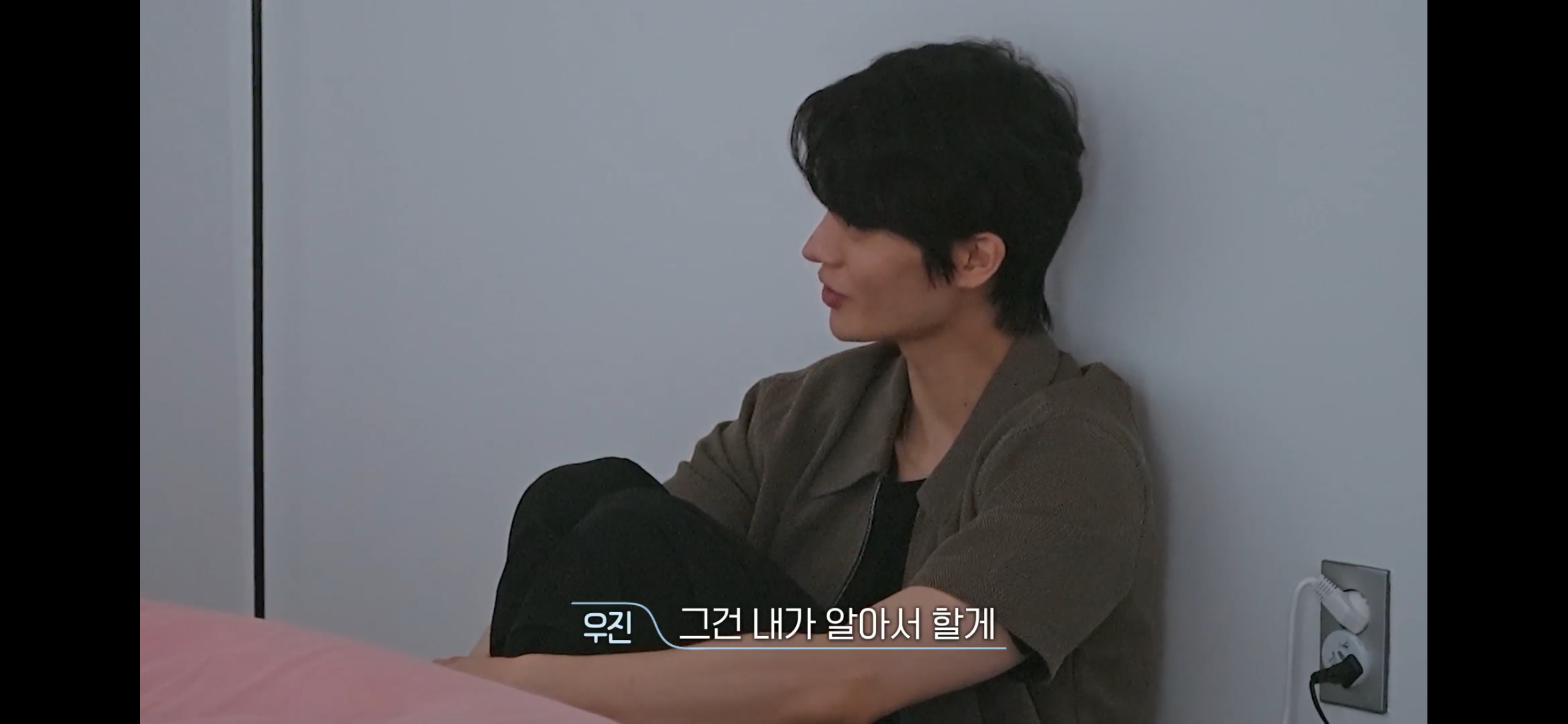 환승연애4너무 현실적인 이별이라 누구한테 공감되는지 거의 반반이라는 새로 공개된 X 커플 | 인스티즈