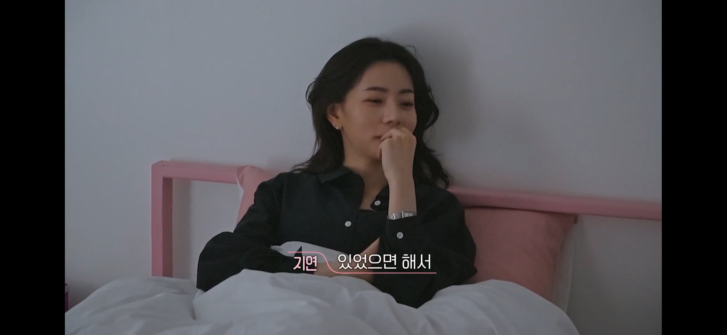 환승연애4너무 현실적인 이별이라 누구한테 공감되는지 거의 반반이라는 새로 공개된 X 커플 | 인스티즈