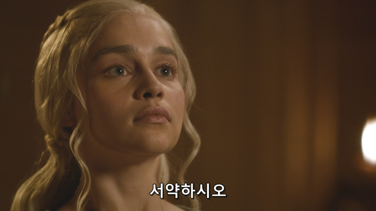 [왕좌의게임] 폭풍의 딸 40화 | 인스티즈