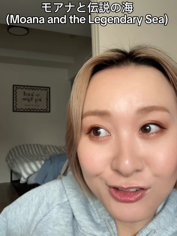 일본으로 가면 이상해지는 디즈니 영화 제목 | 인스티즈