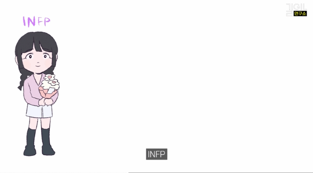 운동만 해도 인생이 바뀌는 mbti 유형.jpg | 인스티즈