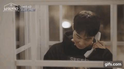 역대급으로 직진 중이라는 게이 연프.... gif | 인스티즈