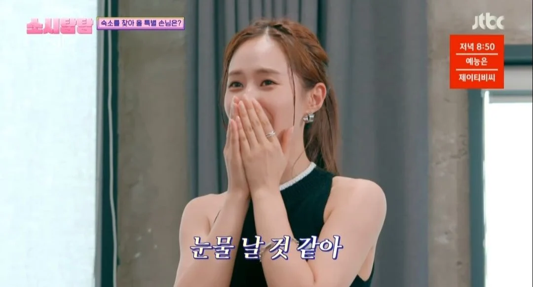 실시간 소시탐탐에 나온 헬로베이비 유근이와 경산이.jpg | 인스티즈