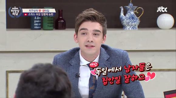 [비정상회담] 여성 징병제에 대한 멤버들의 의견 | 인스티즈