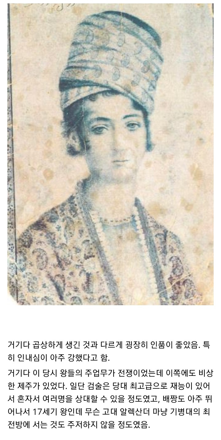 왕들의 기괴한 사망 원인.jpg | 인스티즈