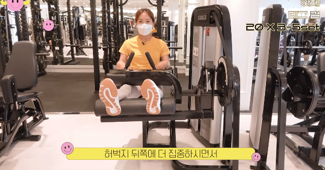 헬스장 처음 가서 뭘 해야할지 모르겠다면.jpg | 인스티즈