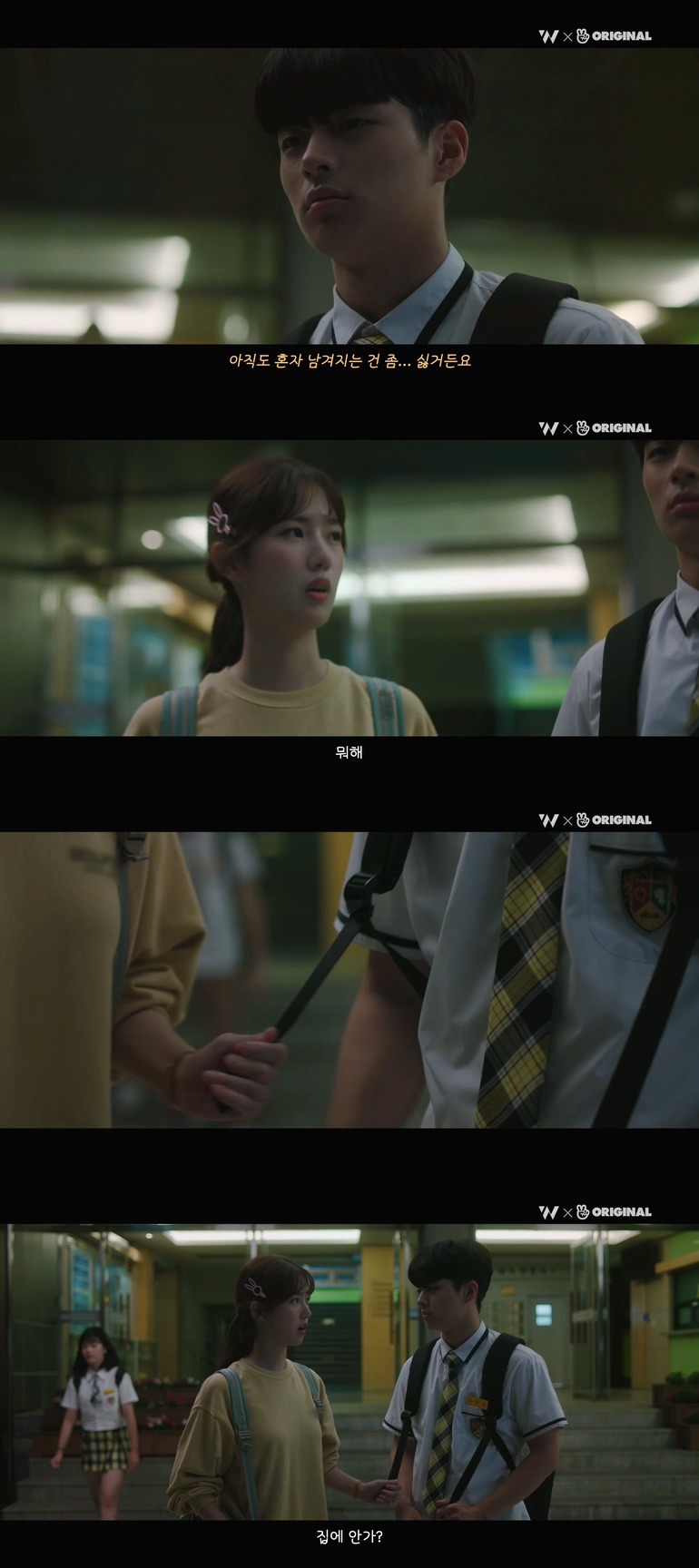 10년동안 제 친구를 짝사랑하고 있는 그녀한테..... 키스를 해버렸어요.jpg (스압) | 인스티즈