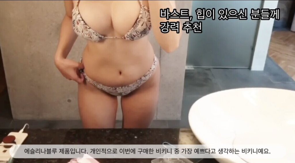 일상&여행 유튜버 토랭이 | 인스티즈