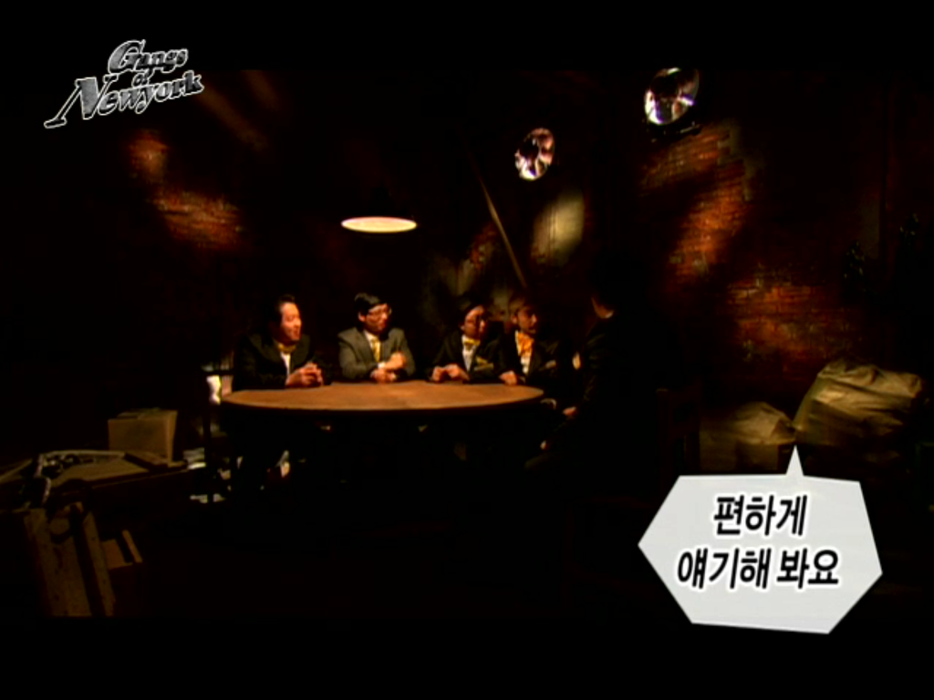 [무한도전] 뉴욕에서 만난 준배 | 인스티즈