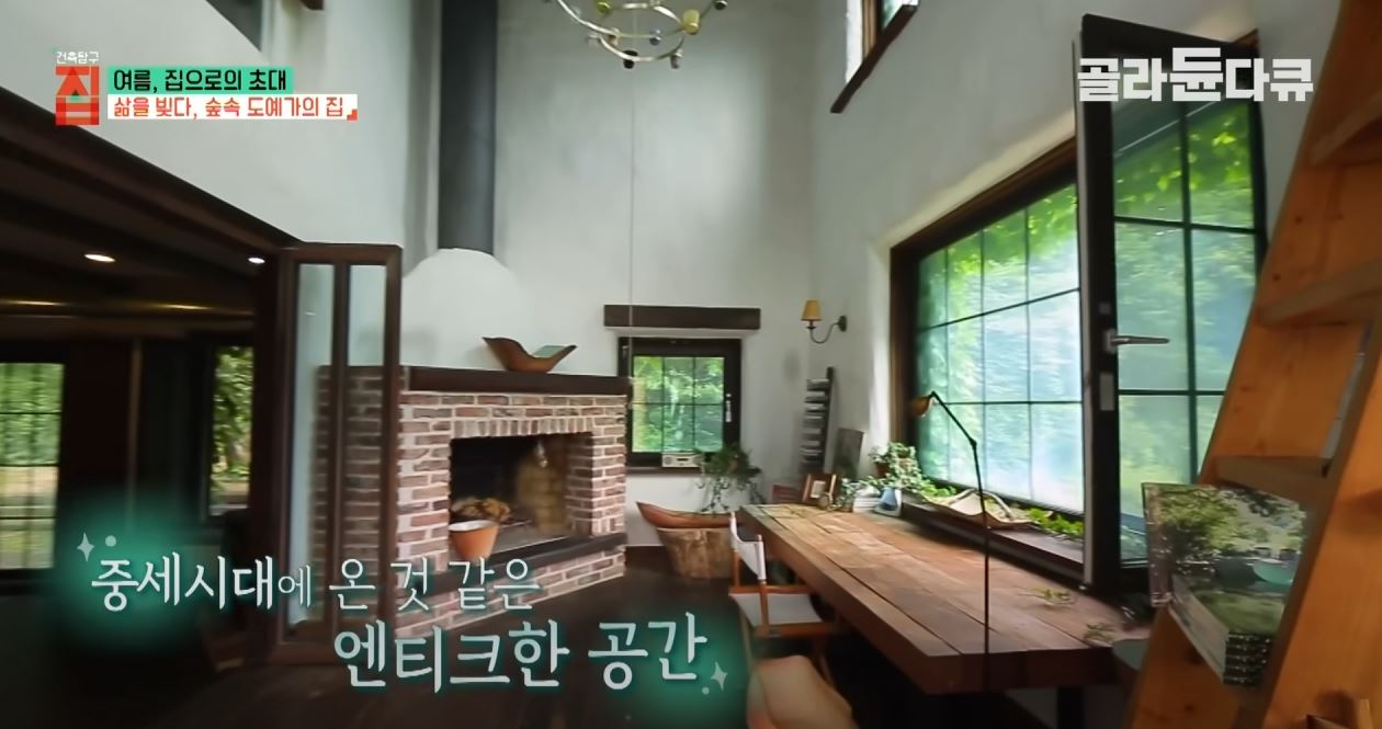 땅 1,500평 사서 혼자 집 짓고 살던 35살 여자, 20년 뒤 근황 | 인스티즈
