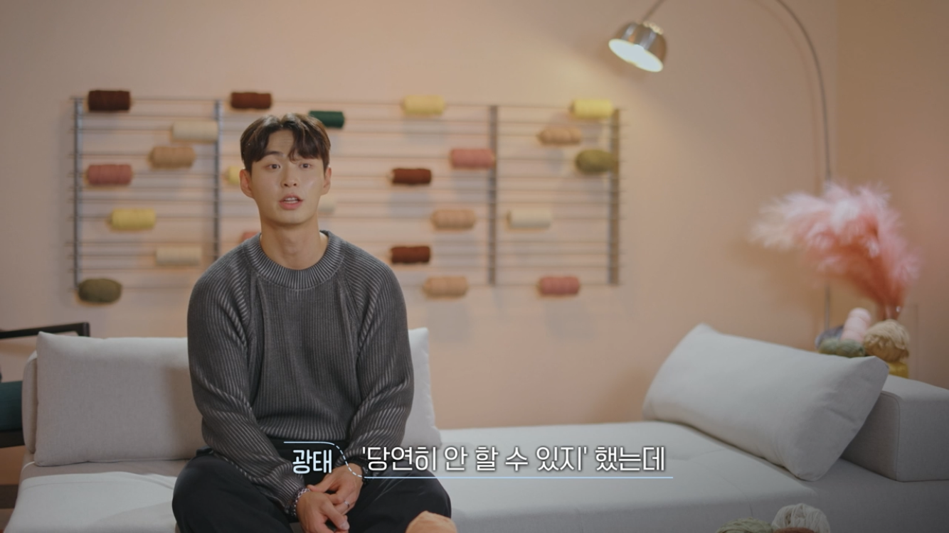 [환승연애3] 사귀면서 ”사랑해"를 한 번도 못 들은 연애 | 인스티즈