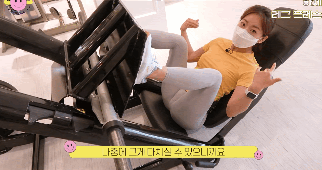 헬스장 처음 가서 뭘 해야할지 모르겠다면.jpg | 인스티즈