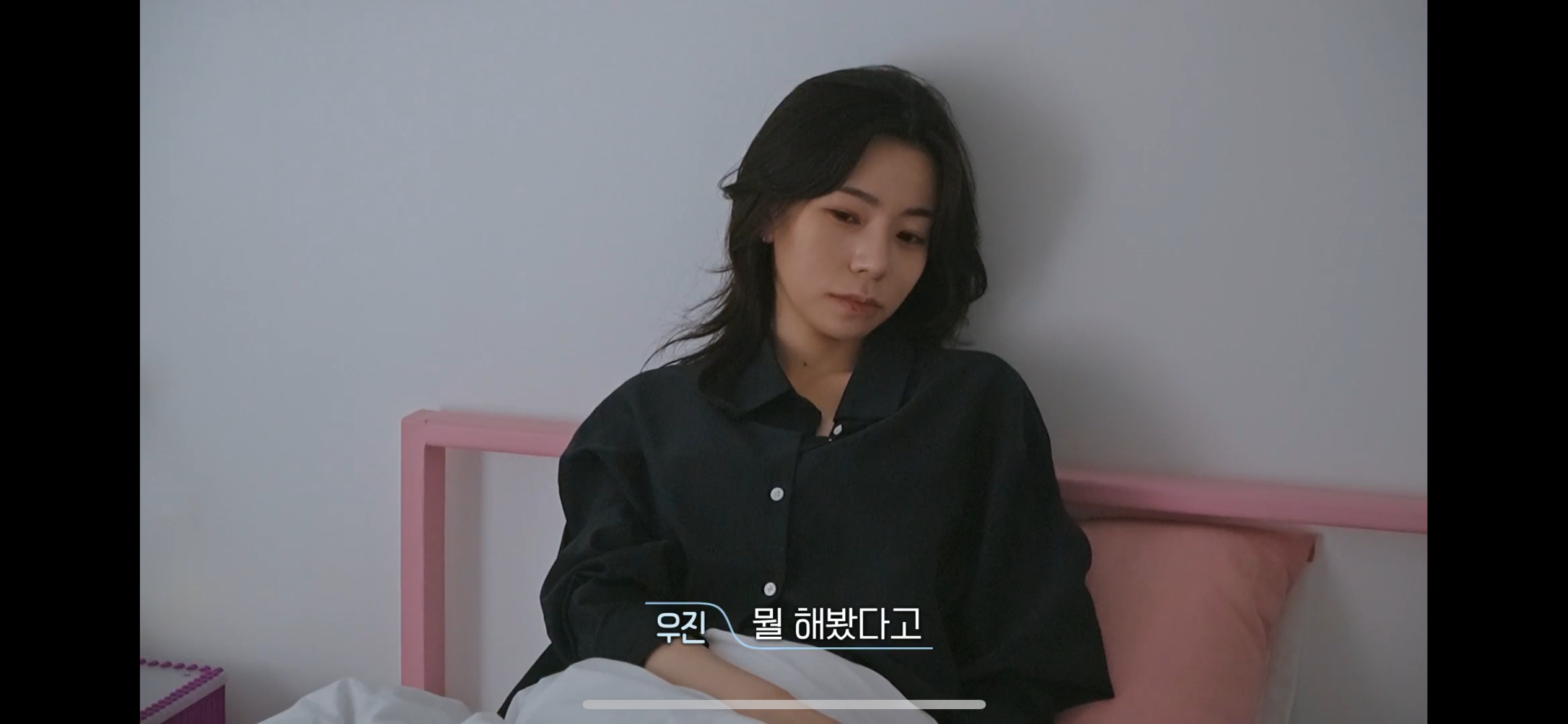 환승연애4너무 현실적인 이별이라 누구한테 공감되는지 거의 반반이라는 새로 공개된 X 커플 | 인스티즈