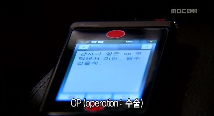 [지붕뚫고하이킥] 지정일 수 밖에 없는 이유 (feat.로코의 정석) | 인스티즈