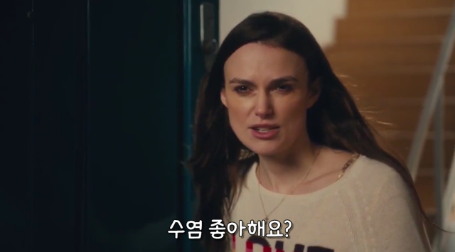 러브액츄얼리2 13년이 지난 후 주인공들의 근황.jpgif | 인스티즈