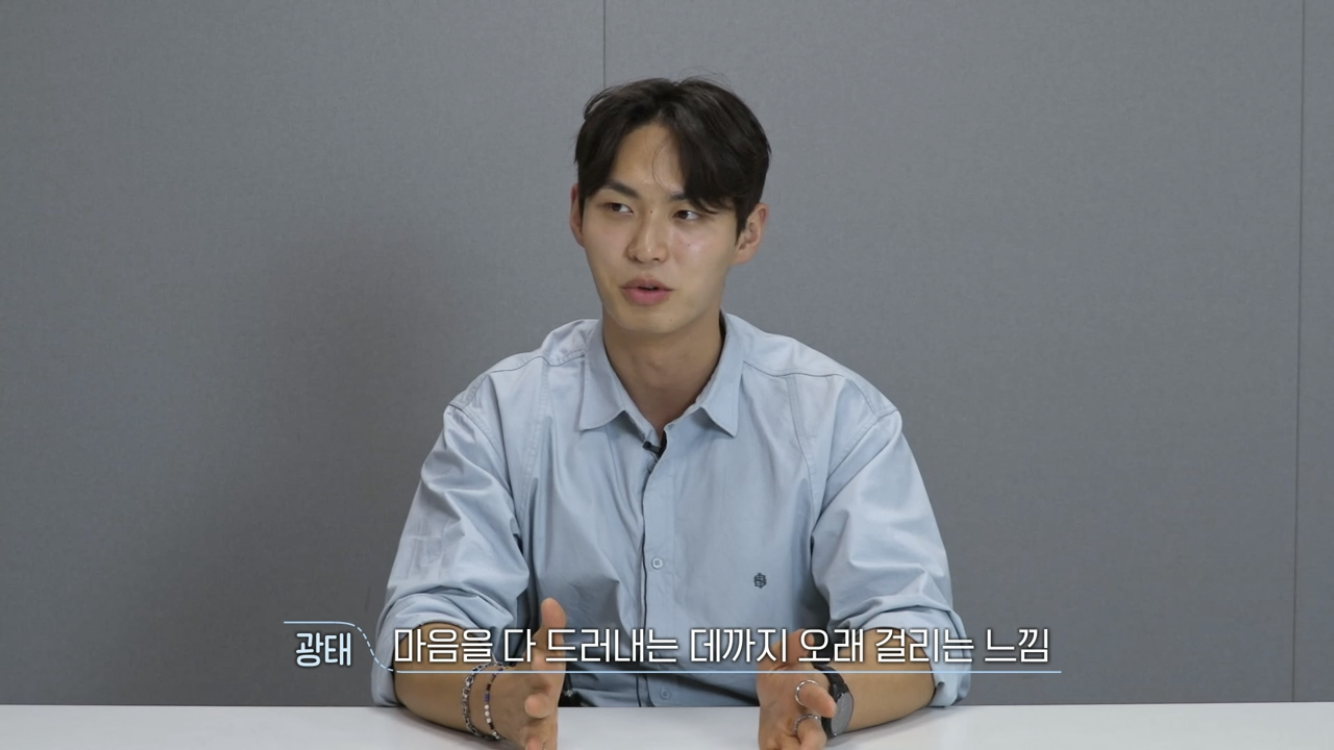 [환승연애3] 사귀면서 ”사랑해"를 한 번도 못 들은 연애 | 인스티즈