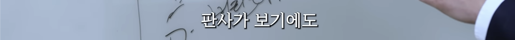 민희진 승소 맞혔던 변호사가 올린 다니엘vs어도어 재판 추측 | 인스티즈