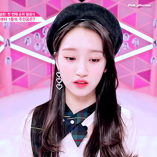 프로듀스48 김민서.gif | 인스티즈