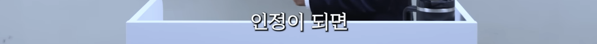 민희진 승소 맞혔던 변호사가 올린 다니엘vs어도어 재판 추측 | 인스티즈